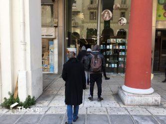 Τι ώρες θα είναι ανοιχτά την Κυριακή καταστήματα και σούπερ μάρκετ
