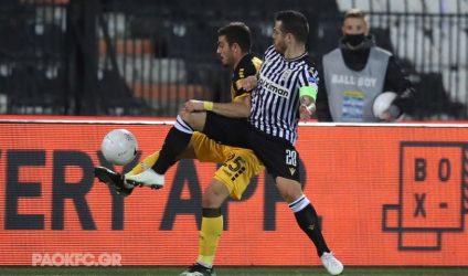 Super League: “Μοιρασιά” για ΠΑΟΚ και ΑΕΚ στο ντέρμπι της Τούμπας