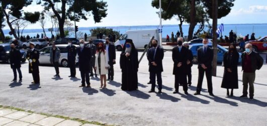 25η Μαρτίου: Ο δήμος Καλαμαριάς τίμησε την Εθνική Επέτειο