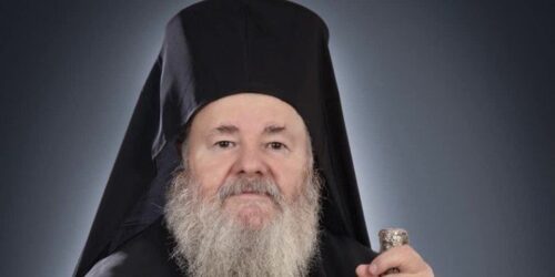 Θετικός στον κορονοϊό ο Μητροπολίτης Κυδωνίας και Αποκορώνου Δαμασκηνός