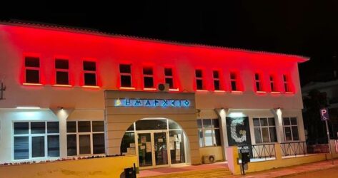 Δήμος Ωραιοκάστρου και ΕΠΩΦ τίμησαν τη μνήμη των θυμάτων της Γενοκτονίας του Ποντιακού Ελληνισμού