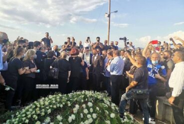 Φιλιώ Πυργάκη: Με δημοτικά τραγούδια είπαν το τελευταίο αντίο (ΒΙΝΤΕΟ & ΦΩΤΟ)