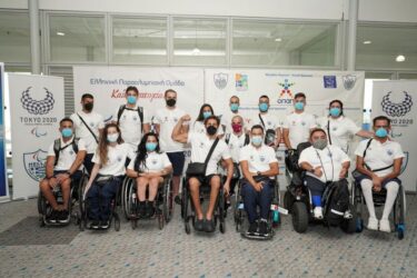 Παραολυμπιακοί Αγώνες: 44 Ελληνες αθλητές ρίχνονται στη μάχη