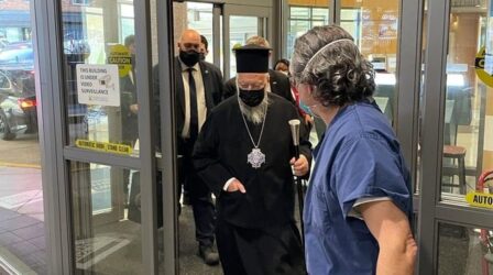Πήρε εξιτήριο ο Οικουμενικός Πατριάρχης Βαρθολομαίος (ΦΩΤΟ)