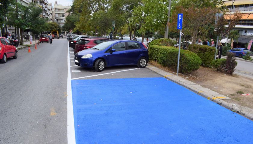 δήμος Καλαμαριάς θέσεις στάθμευσης