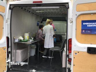 Εμβόλιο: Θα χρειαστεί να κάνουμε και τέταρτη δόση;