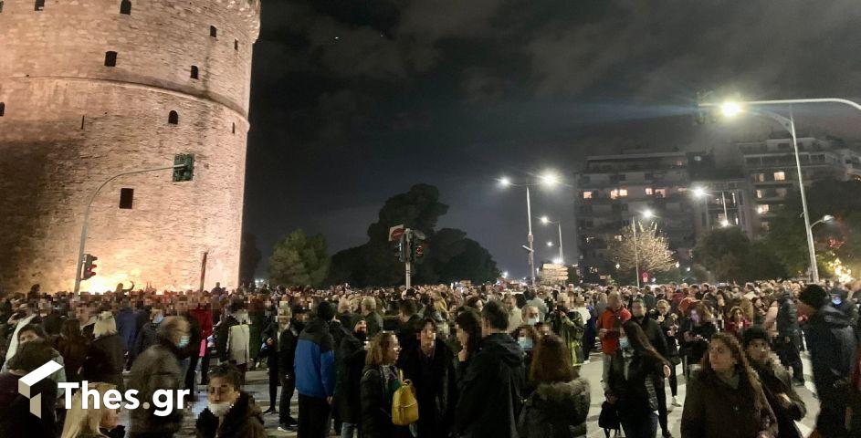 Θεσσαλονίκη