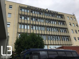 Θεσσαλονίκη – Βιασμός 24χρονης: Προσήχθη το άτομο που κάλεσε την Γεωργία στο πάρτι