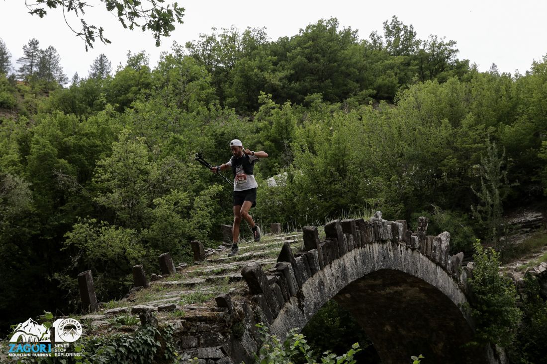 Zagori Race 2021