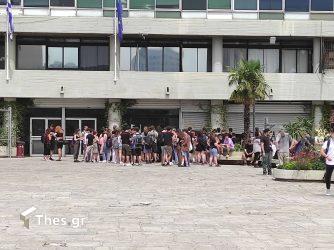 Θεσσαλονίκη: Διαμαρτυρία φοιτητών στο ΑΠΘ για τις ηλεκτρονικές εκλογές