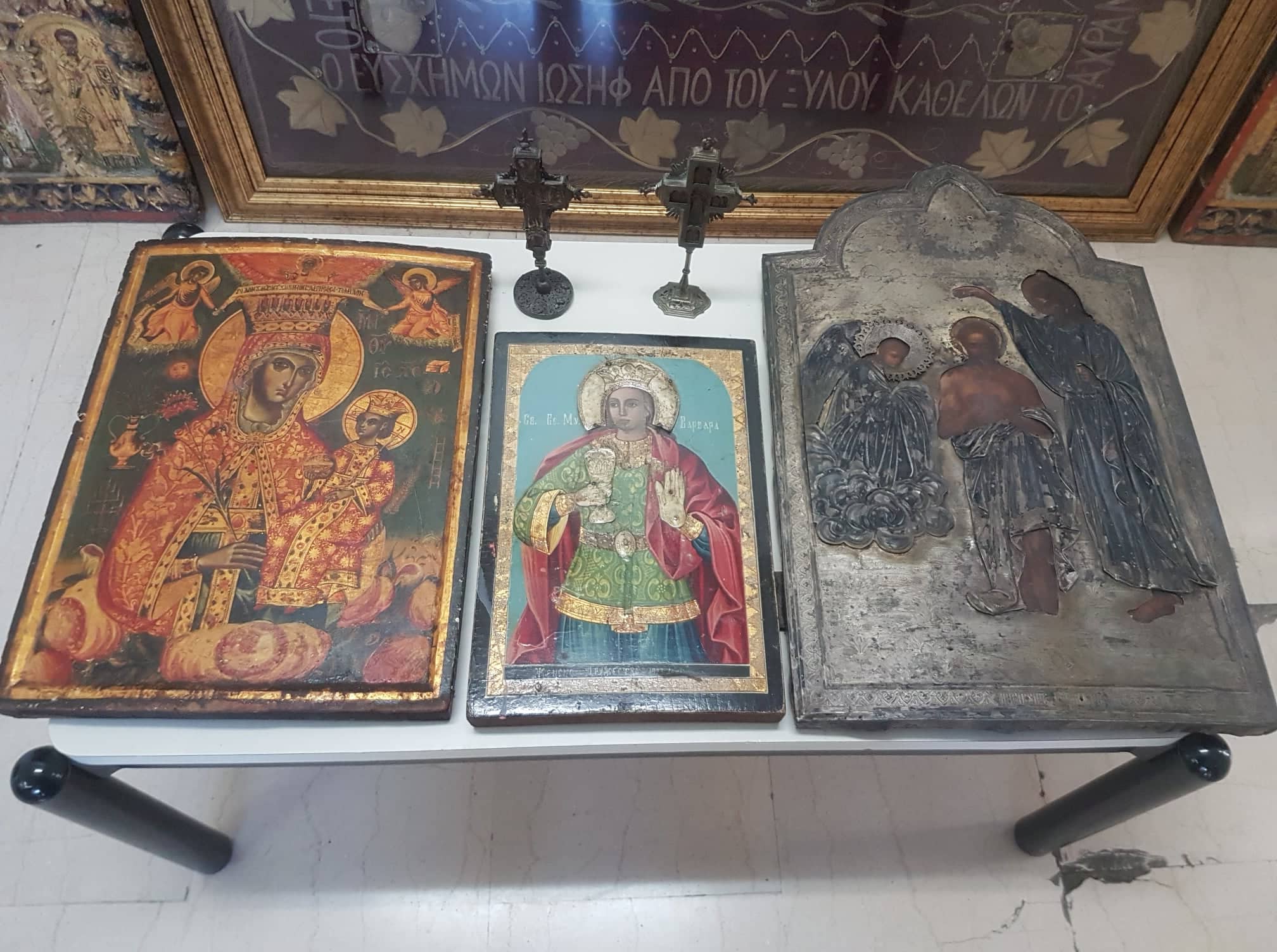 Θεσσαλονίκη