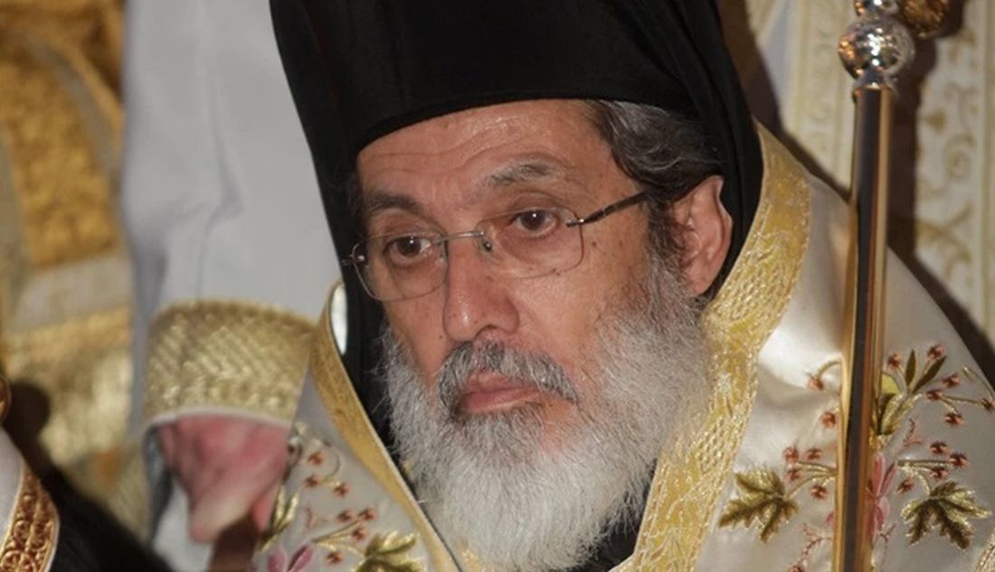 Μητροπολίτης Σιδηροκάστρου