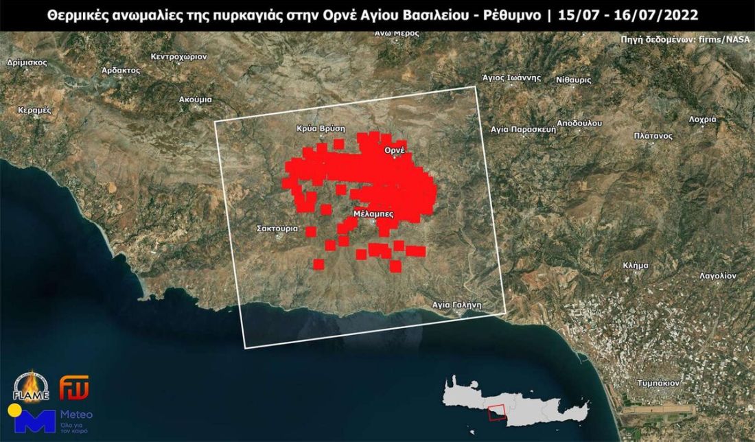 χάρτης