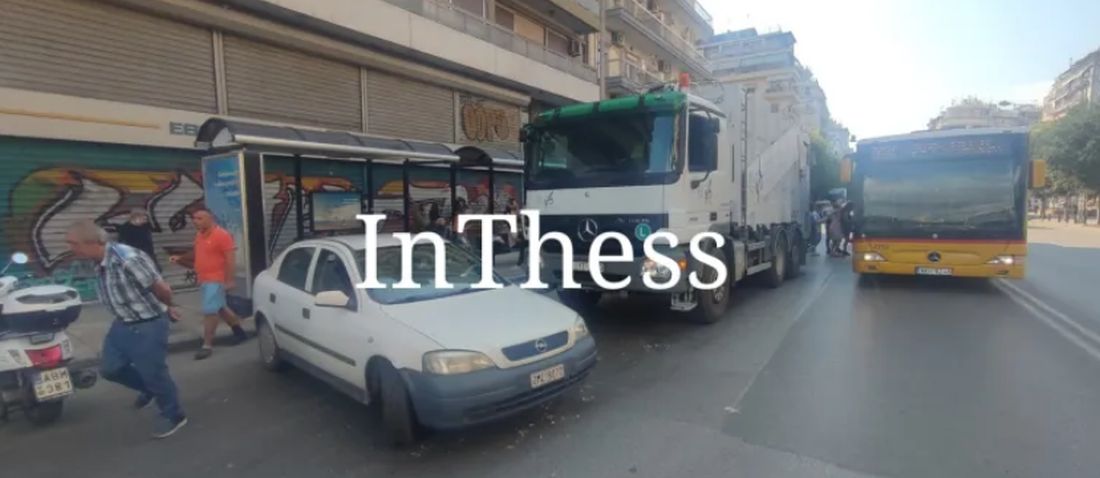 Θεσσαλονίκη