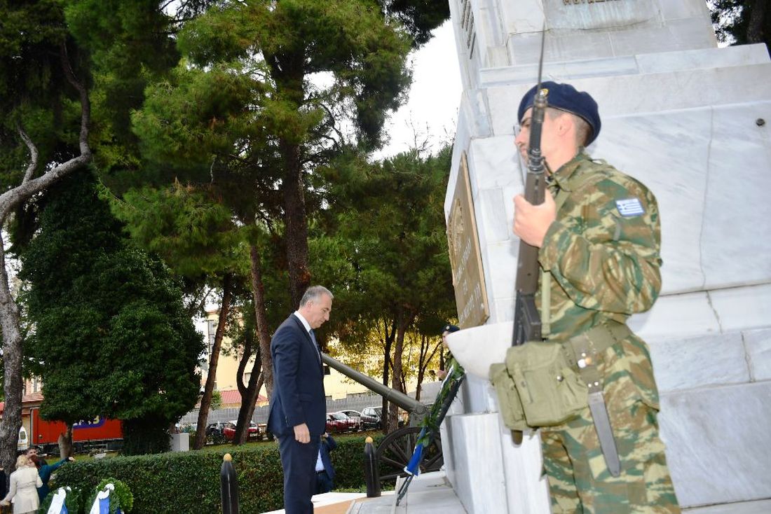 Καλαφάτης