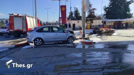 Οχημα καρφώθηκε σε βενζινάδικο φωτιά Θεσσαλονίκη