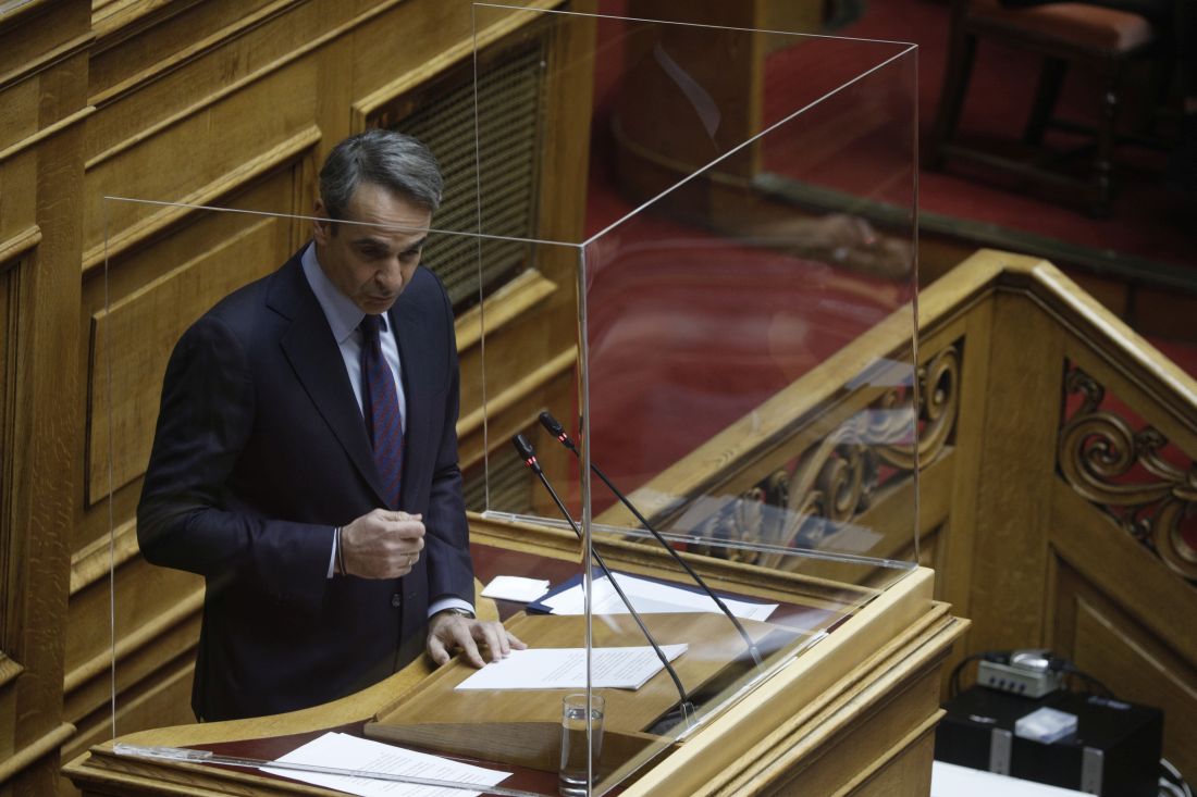 Μητσοτάκης Βουλή