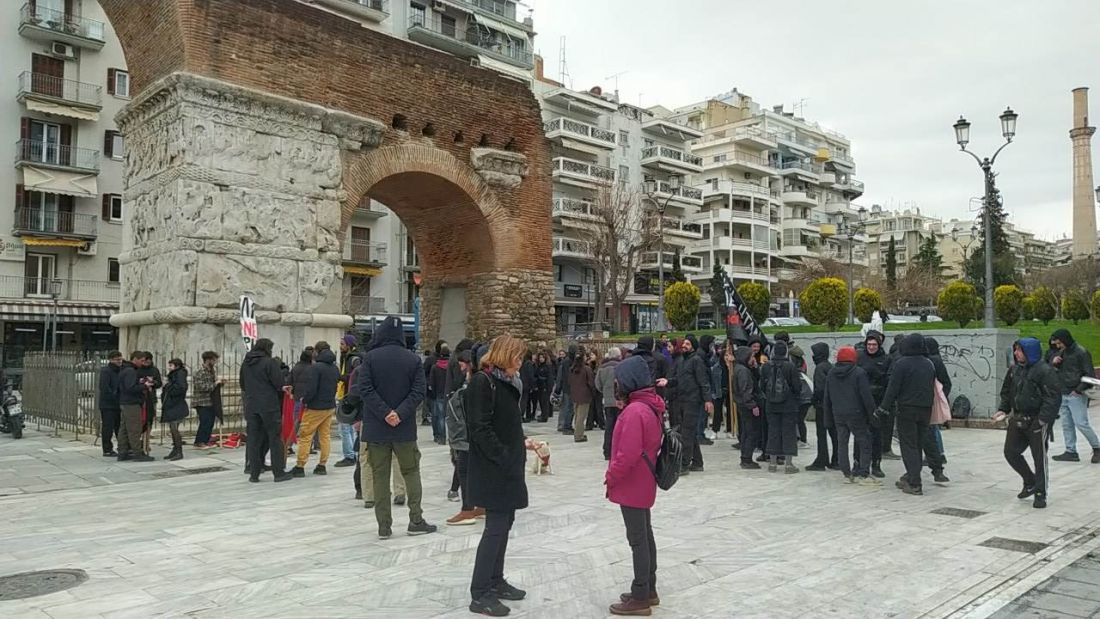 συγκέντρωση Καμάρα Θεσσαλονίκη Τέμπη