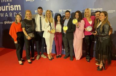 Οργανισμός Τουρισμού Θεσσαλονίκης: Σάρωσε στα βραβεία τουρισμού 2023 (ΦΩΤΟ)