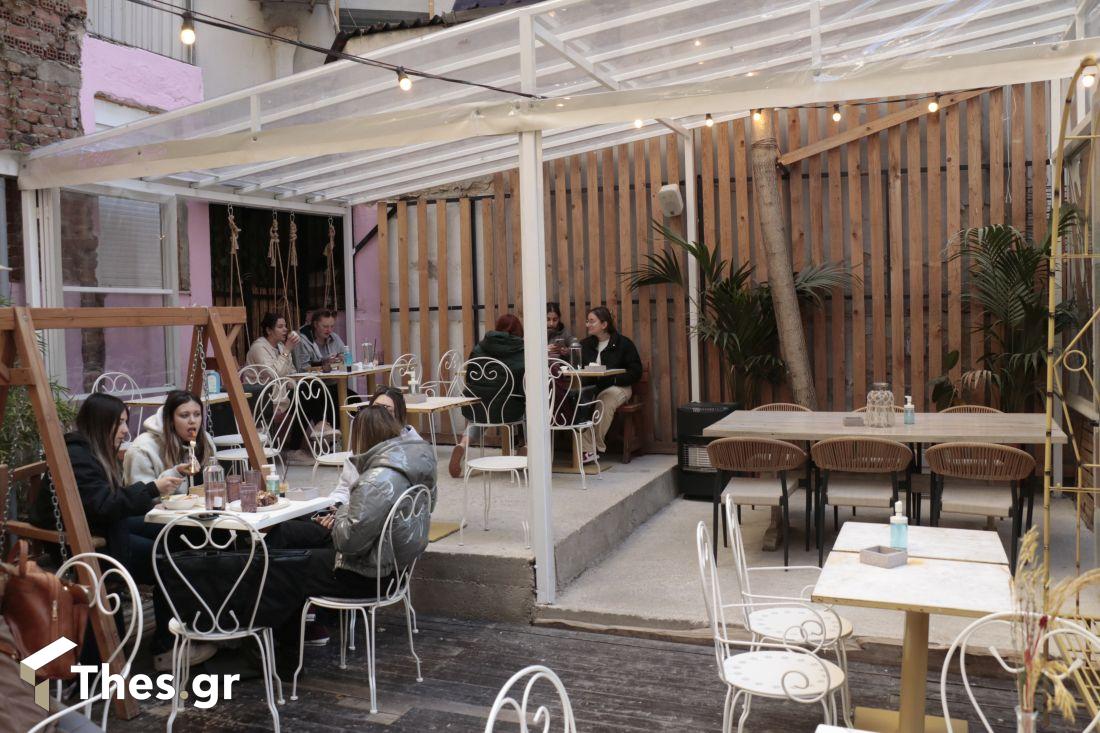 Donkey Garden Thessaloniki Θεσσαλονίκη εστιατόριο brunch lunch dinner γλυκά καφές Σκρα 3 κέντρο Εύοσμος φαγητό