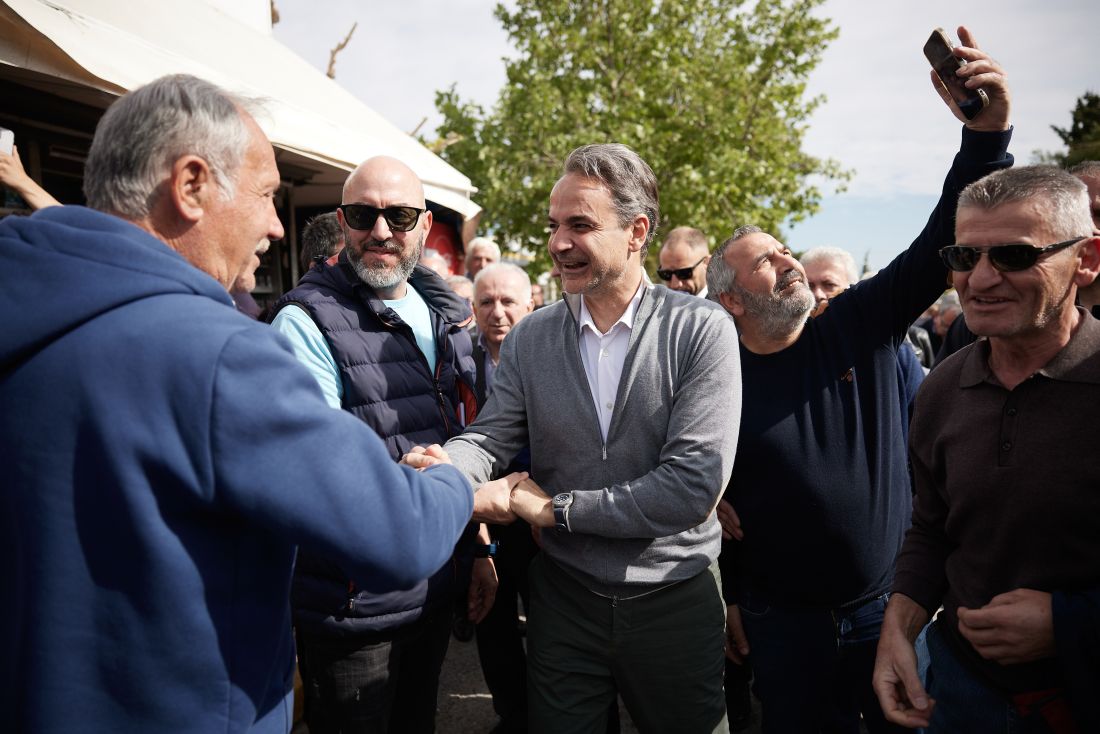 Μητσοτάκης Σχηματάρι