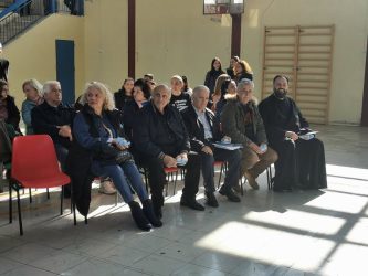 Εκδήλωση στο 3ο Γυμνάσιο Μενεμένης για την Παγκόσμια Ημέρα των Ρομά