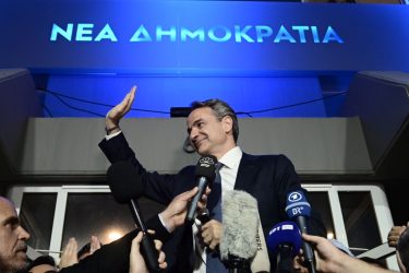 Εκλογές 2023: Η νίκη της ΝΔ γράφει ιστορία – Η δεύτερη μεγαλύτερη από το 1974