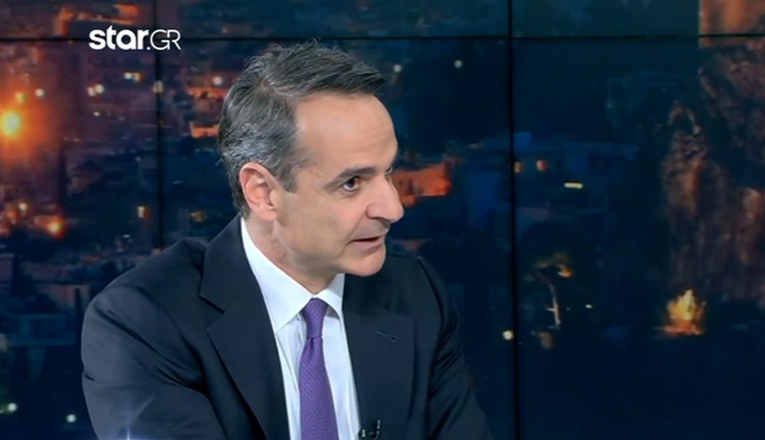 Μητσοτάκης εκλογές ακρίβεια