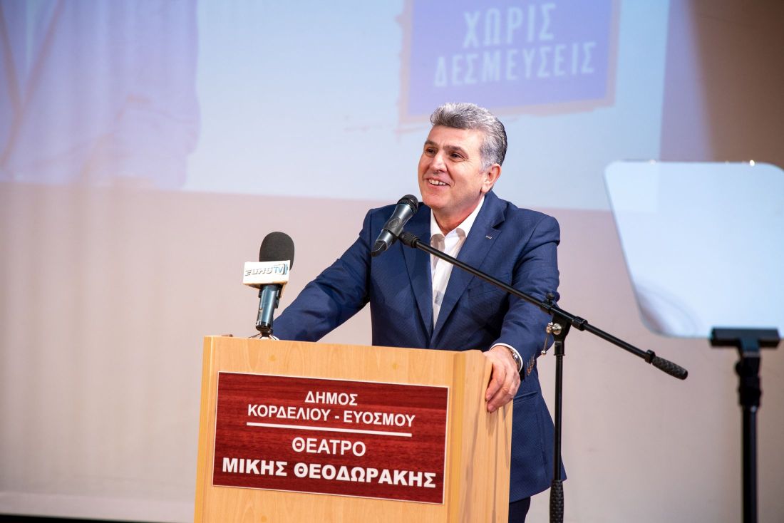 Λευτέρης Αλεξανδρίδης Υποψήφιος δήμαρχος Ελευθερίου Κορδελιού - Ευόσμου και επικεφαλής της παράταξης «Δήμος Πρωταγωνιστής»