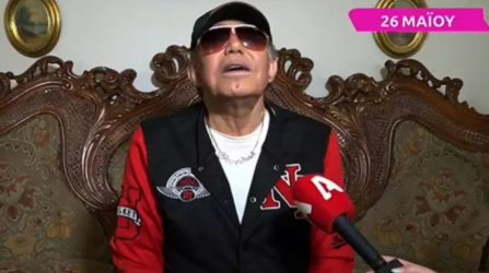 Συγκλόνισε στην τελευταία του συνέντευξη ο Φλωρινιώτης – «Κάθε μέρα γίνομαι χειρότερα»