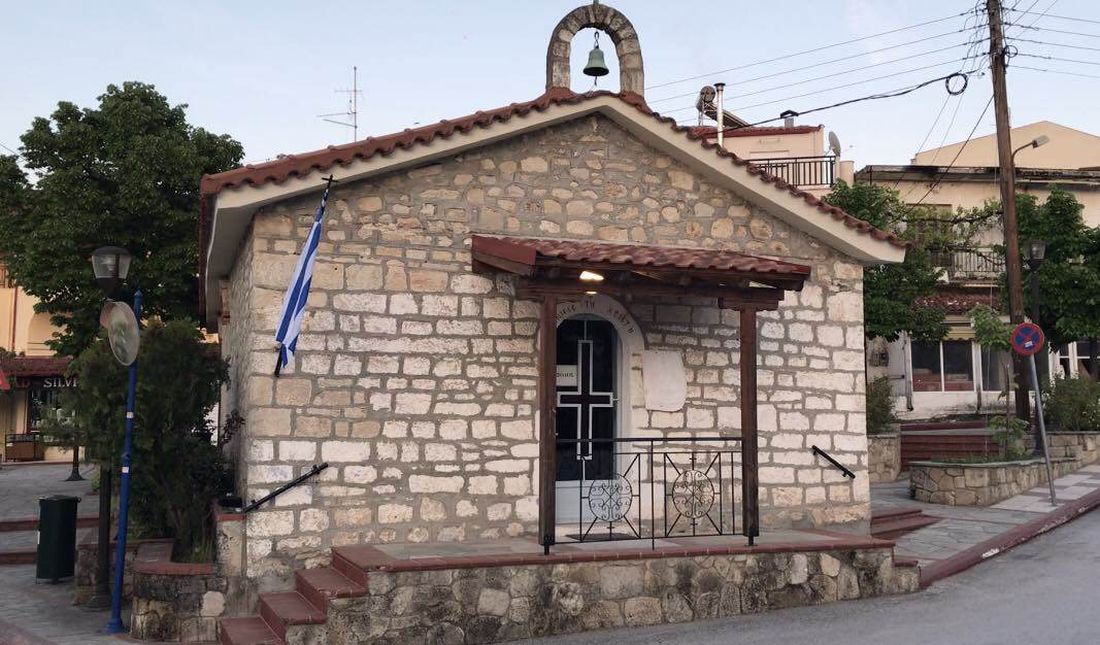Πολύχρονο Χαλκιδική εκκλησία