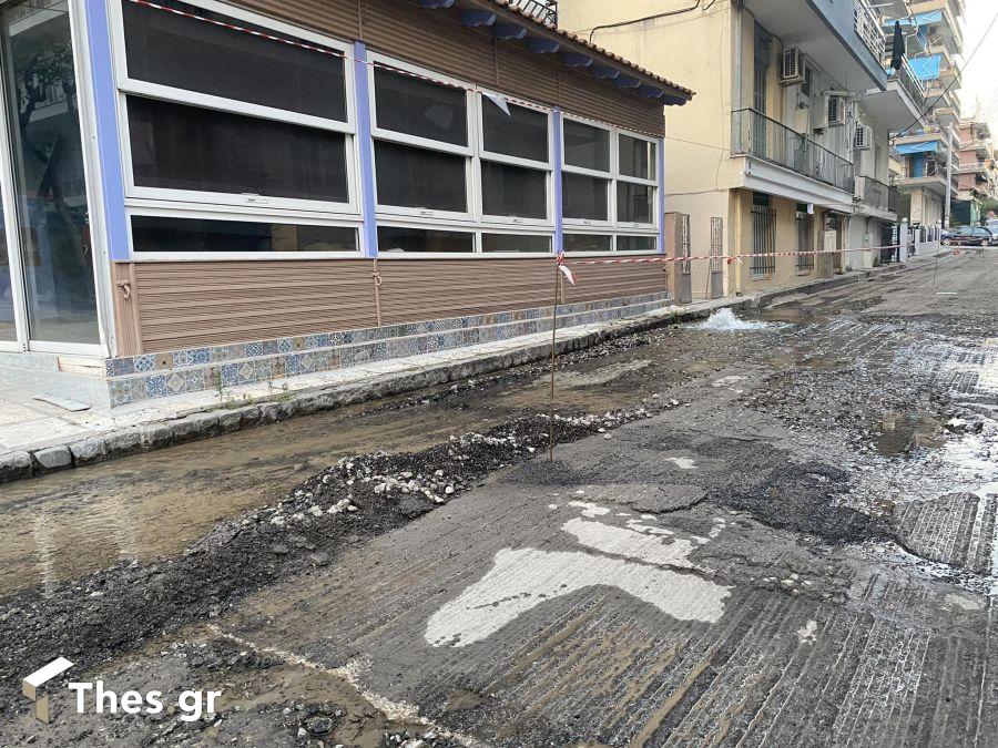 έσπασε αγωγός στη Νεάπολη Θεσσαλονίκης