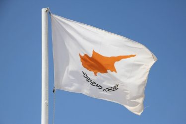 Ευρωεκλογές Κύπρος σημαία