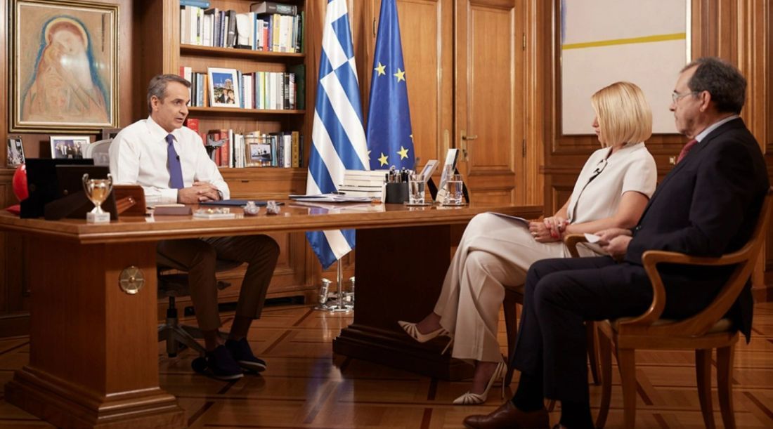 Μητσοτάκης