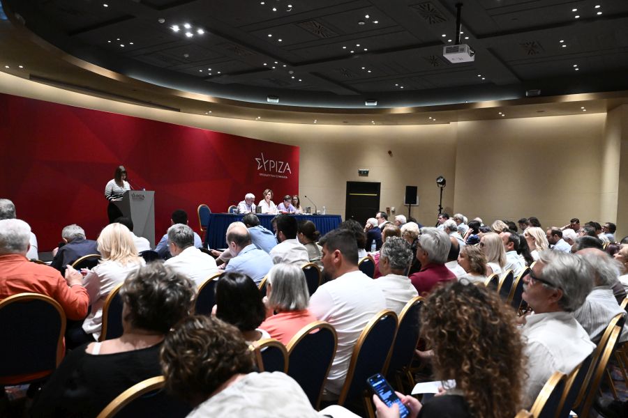 Συνεδρίαση της Κεντρικής Επιτροπής του ΣΥΡΙΖΑ