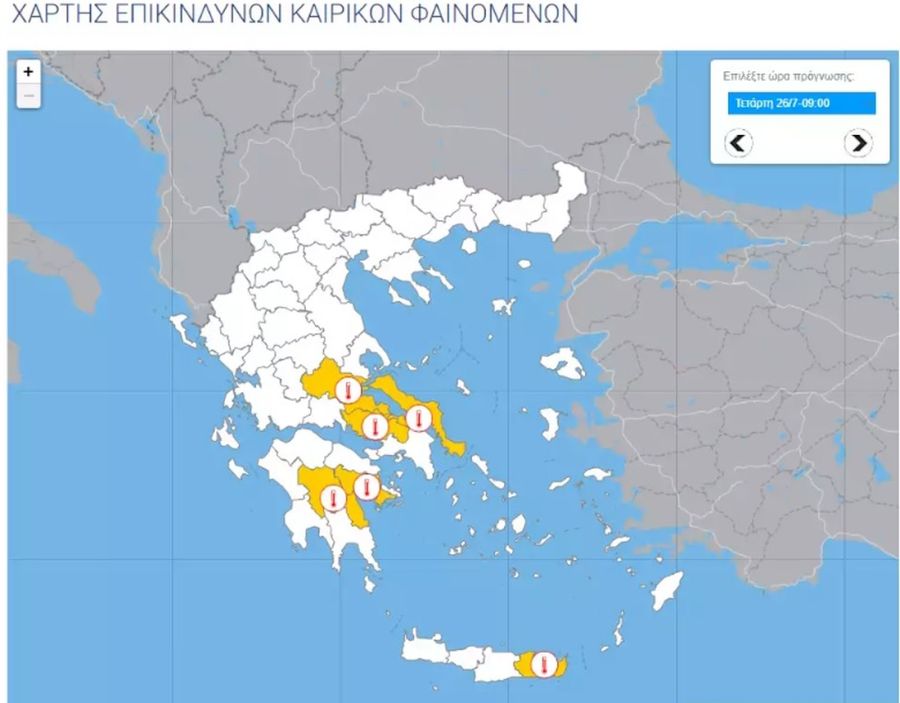 χάρτης πυρκαγιές 