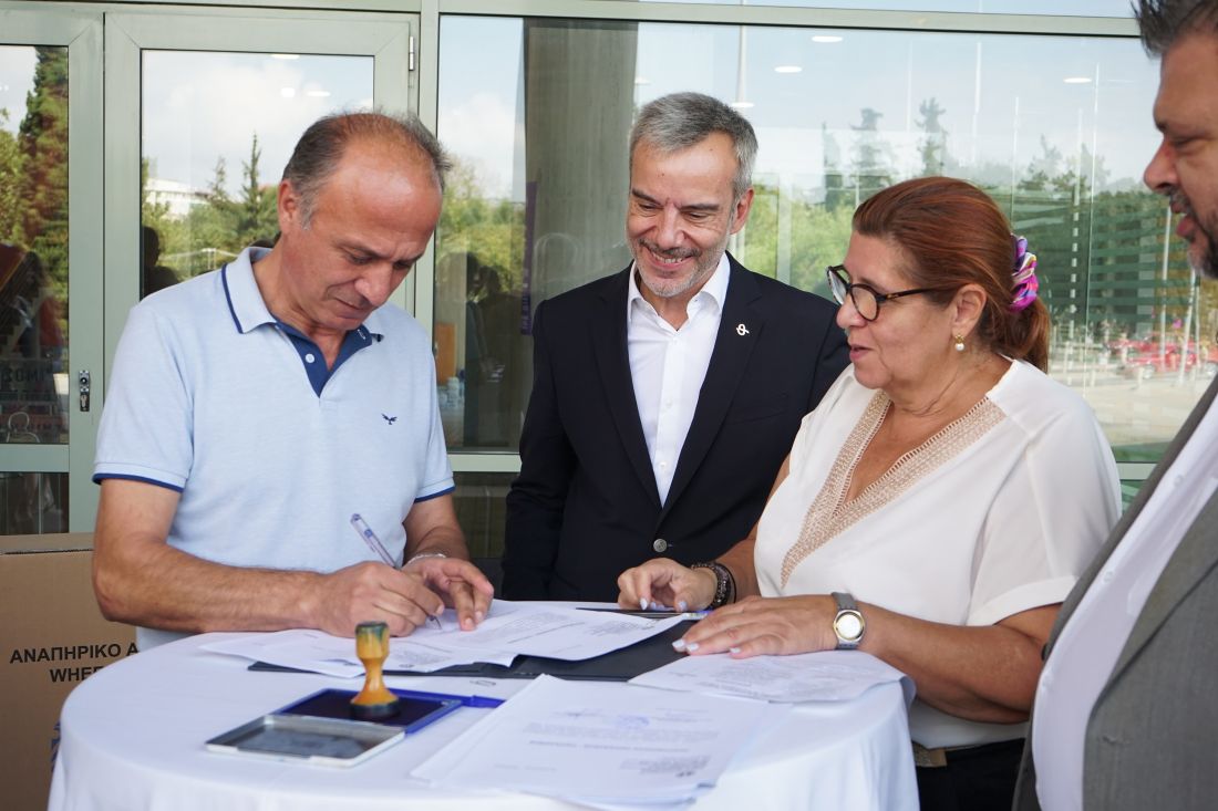δήμος Θεσσαλονίκης αμαξίδια