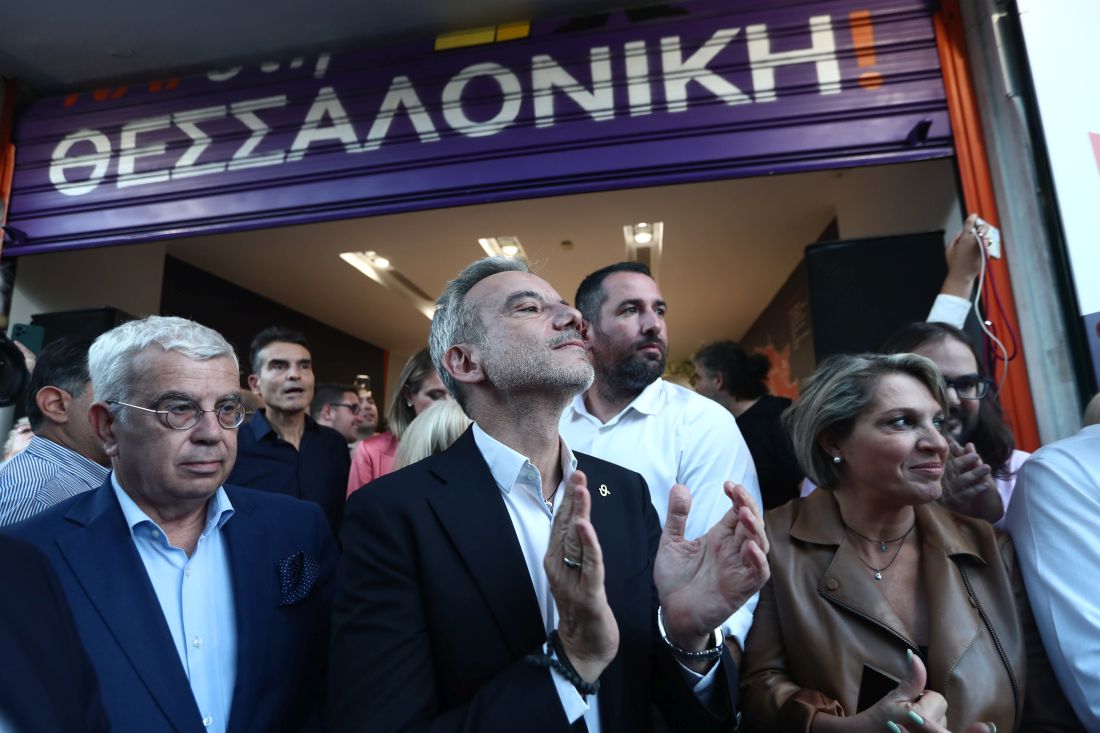 Μητσοτάκης Ζέρβας Θεσσαλονίκη