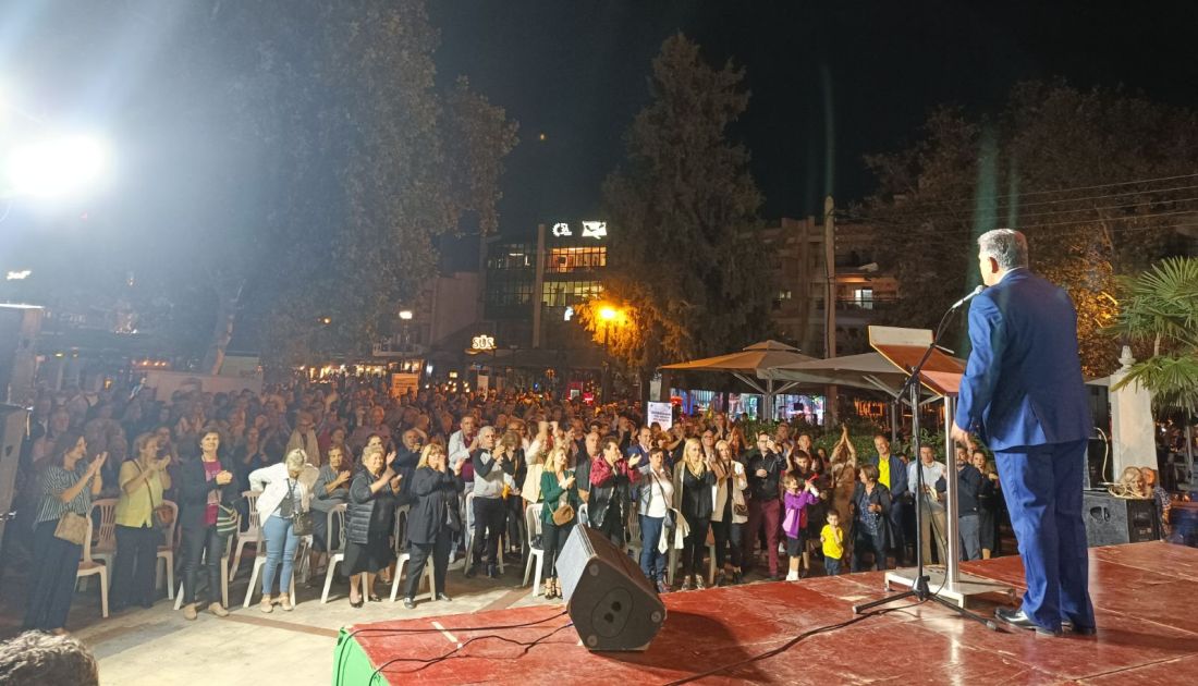 Αλεξανδρίδης