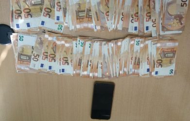 Σέρρες: “Αρπαξαν” από ηλικιωμένο 9500 ευρώ για δήθεν θανατηφόρο τροχαίο που προκάλεσε η κόρη του (ΦΩΤΟ)
