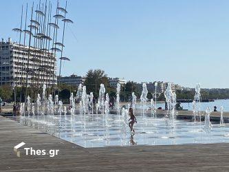 Θεσσαλονίκη σιντριβάνια μπάνιο παιδάκια ΕΜΥ έκτακτο δελτίο