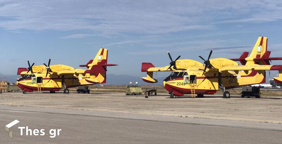 113 Πτέρυγα Μάχης γιορτή αεροπορίας