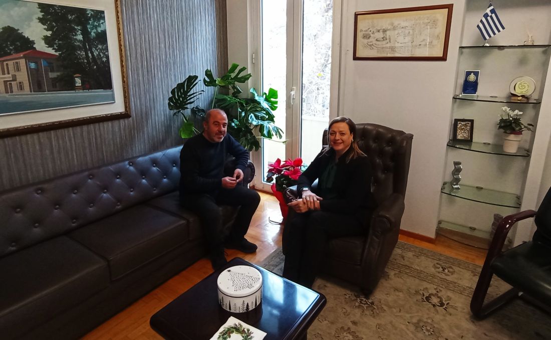 δήμος Δέλτα