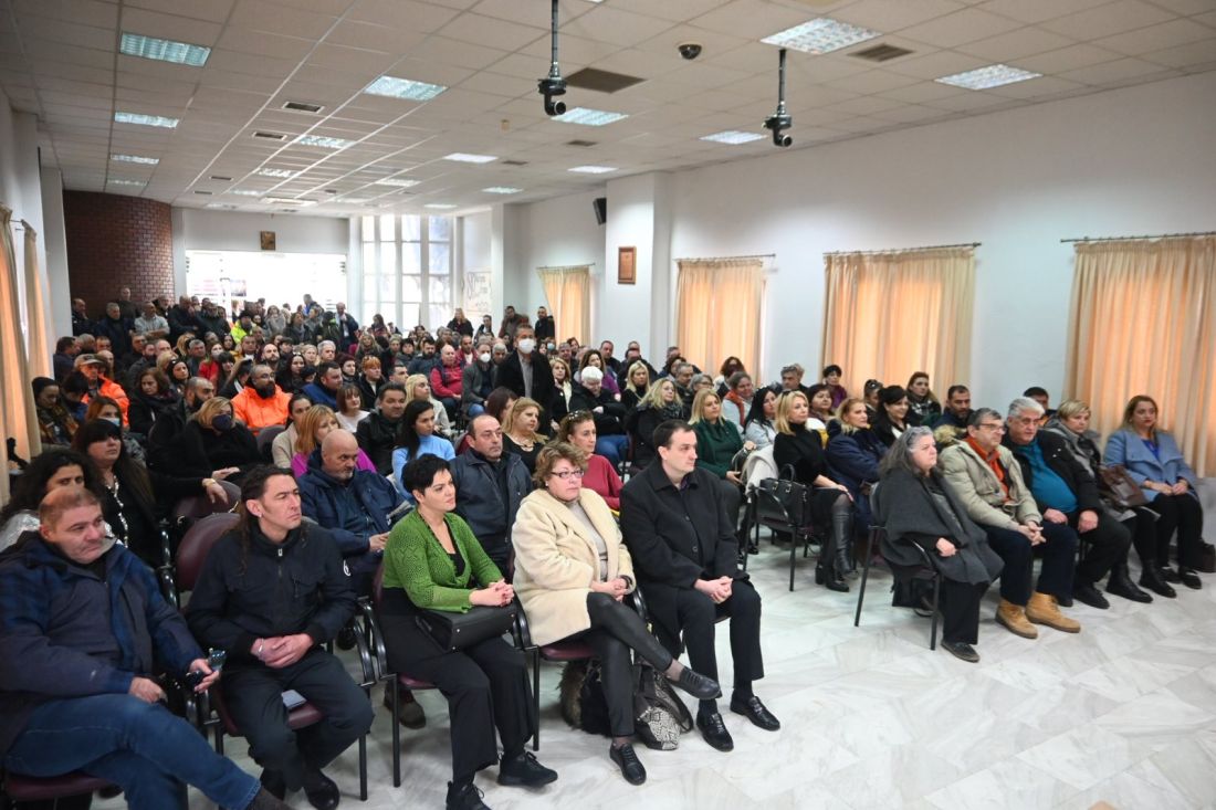 Δήμος Δέλτα Μπισμπινά