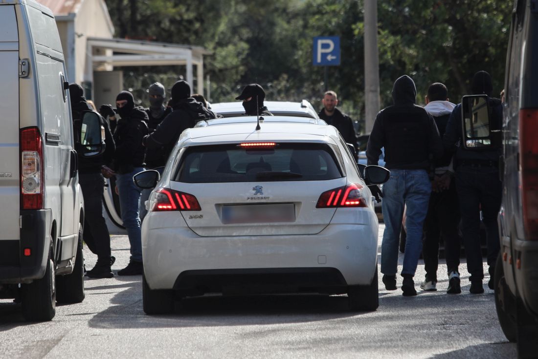 Greek Mafia
