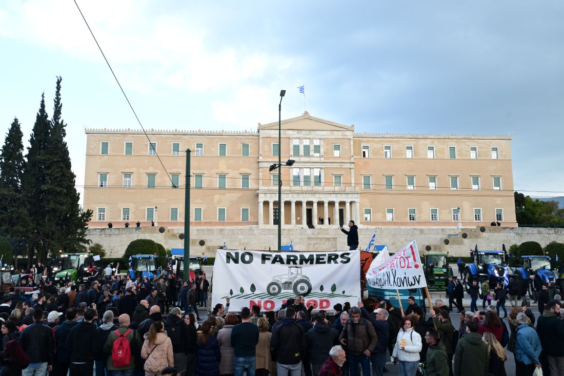 Αθήνα αγρότες τρακτέρ Σύνταγμα συλλαλητήριο