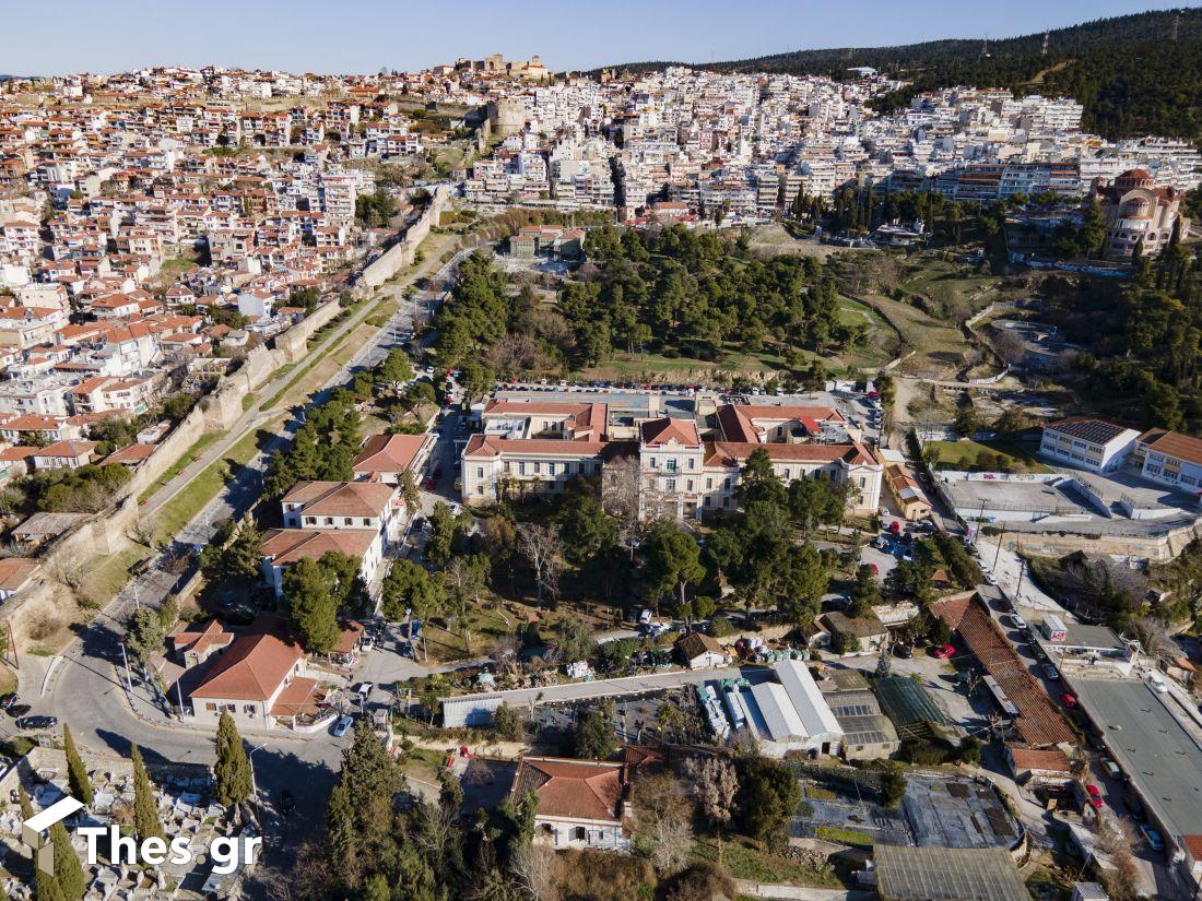 Πάρκο Κήποι του Πασά Θεσσαλονίκη Κήποι του Νοσοκομείου Θεσσαλονίκη drone