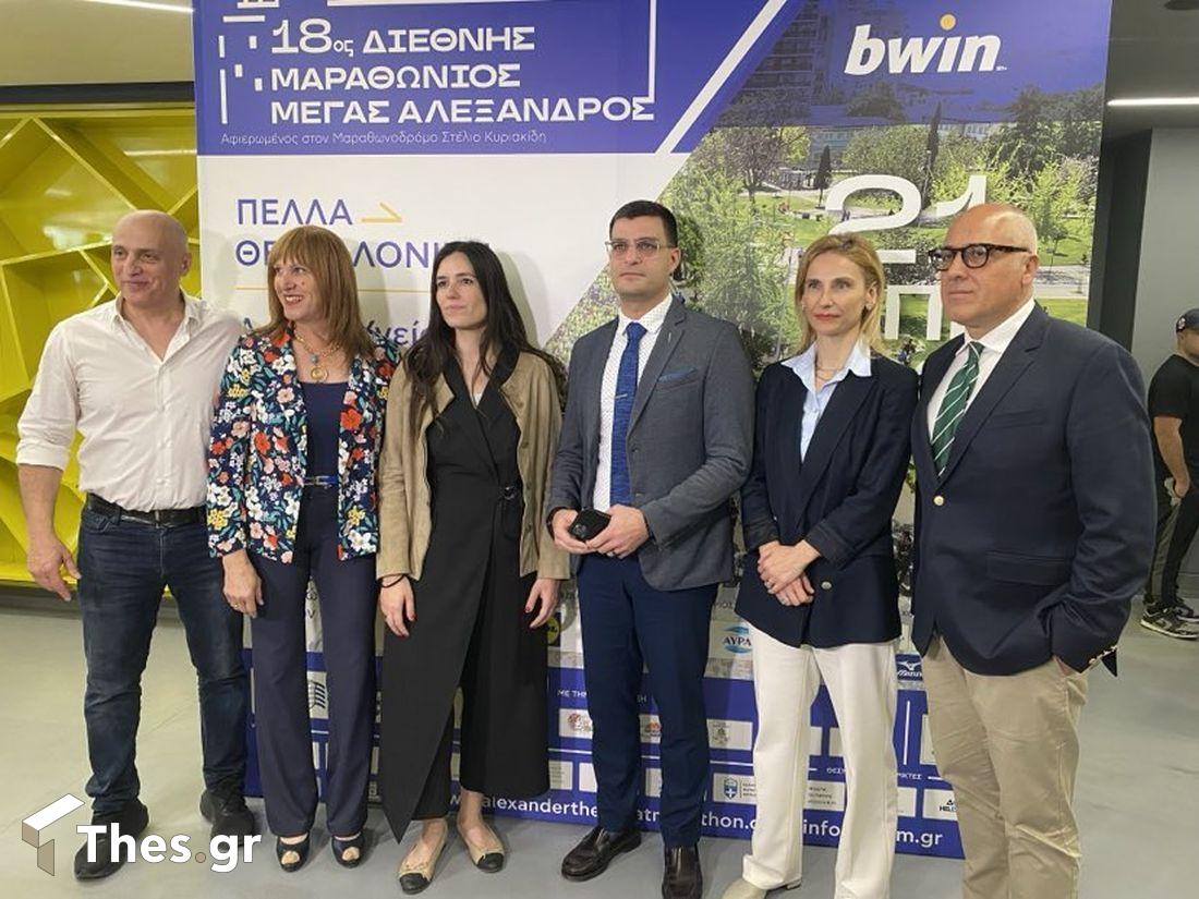Διεθνής Μαραθώνιος Μ. Αλέξανδρος Θεσσαλονίκη Συνέντευξη Τύπου