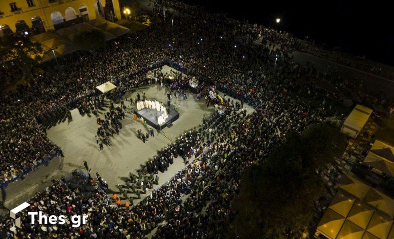 Θεσσαλονίκη: Χιλιάδες πολίτες στη συνάντηση των πέντε Επιταφίων στο κέντρο (ΦΩΤΟ)