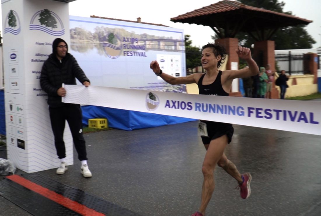 2ο Axios Running Festival Δήμος Χαλκηδόνας